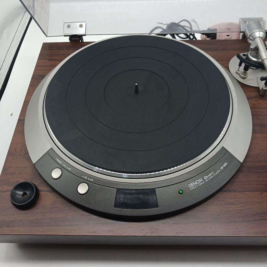 Denon Record Player Body