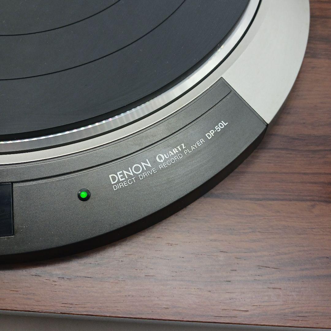Denon Record Player Body