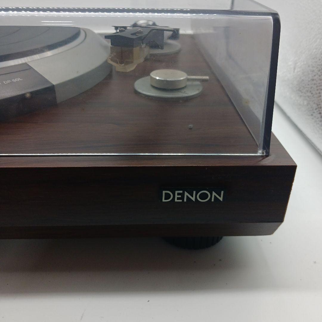 Denon Record Player Body