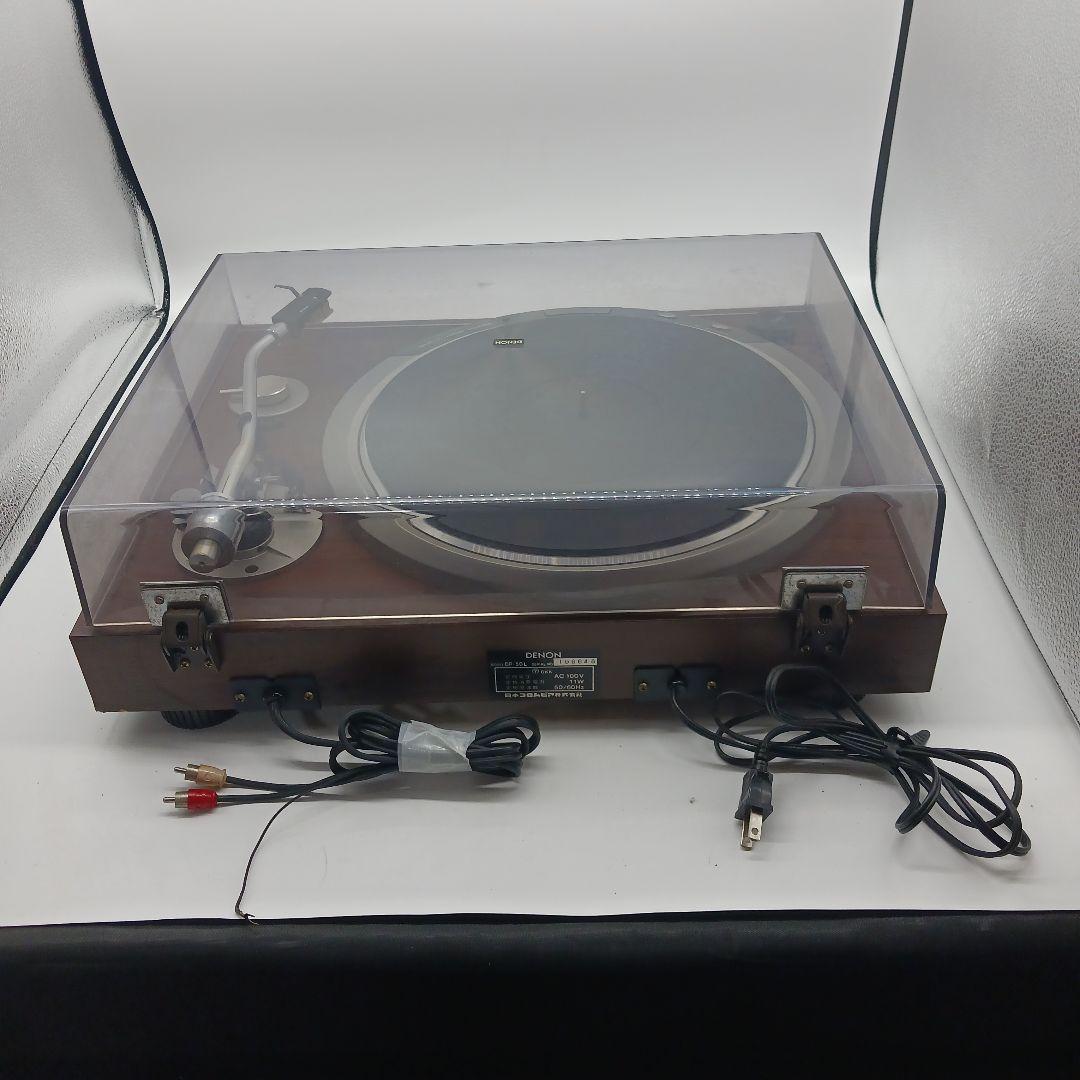 Denon Record Player Body