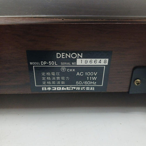 Denon Record Player Body