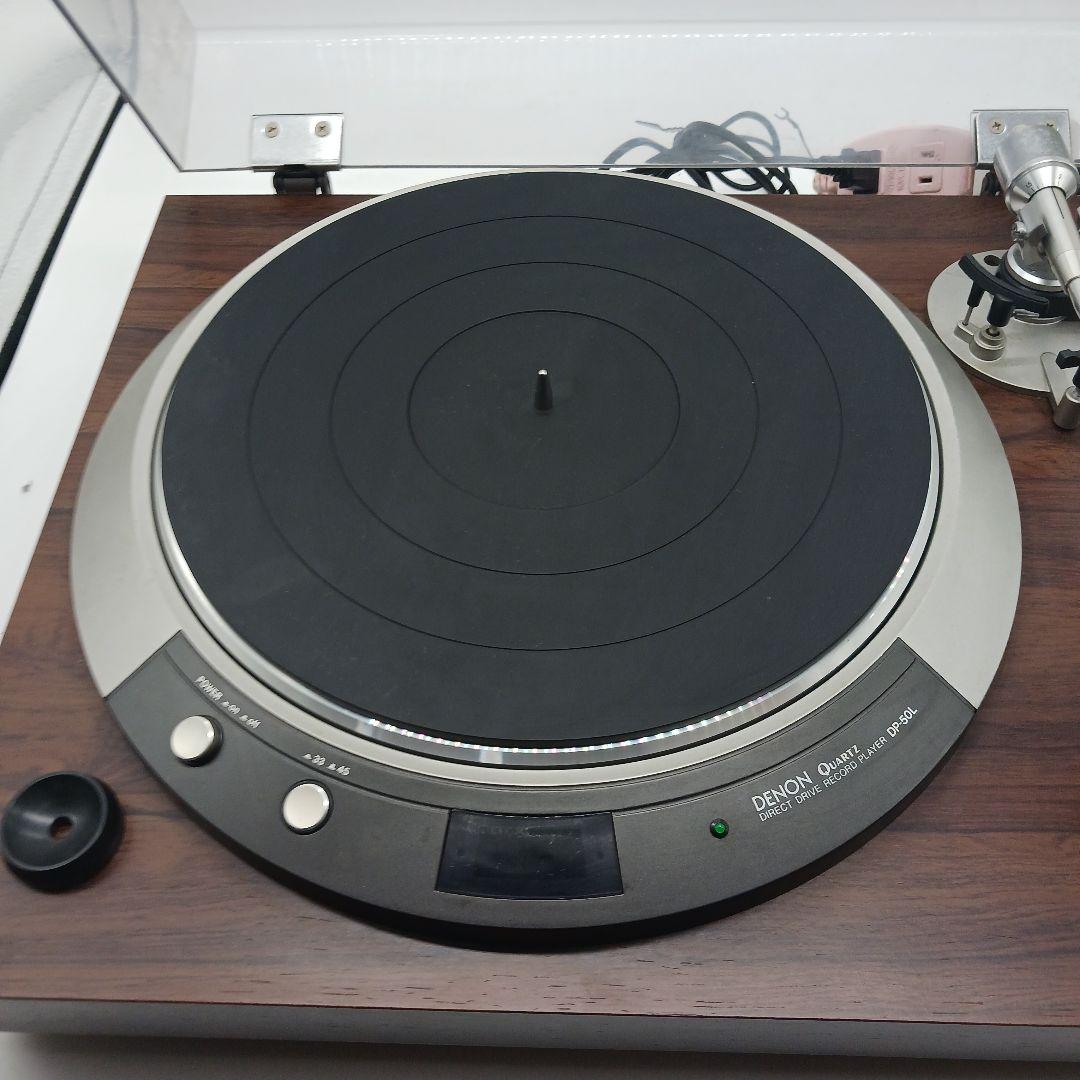 Denon Record Player Body