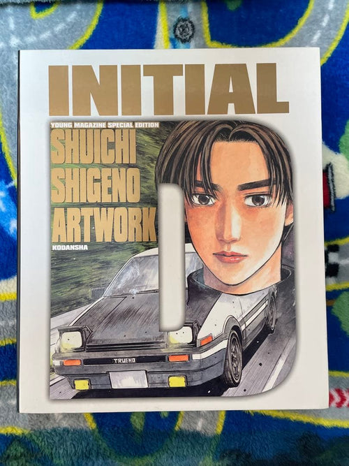 Other Initial D Shuichi Shigeno Artwork