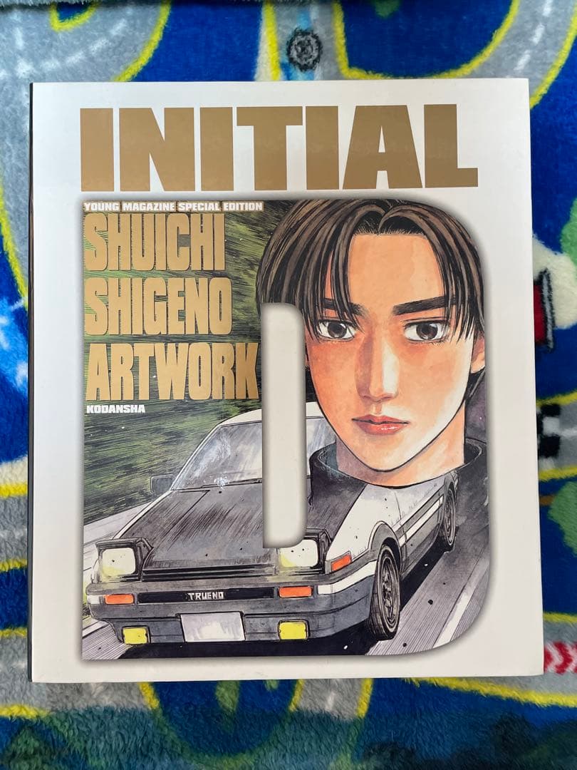 Other Initial D Shuichi Shigeno Artwork