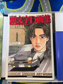 Other Initial D Shuichi Shigeno Artwork