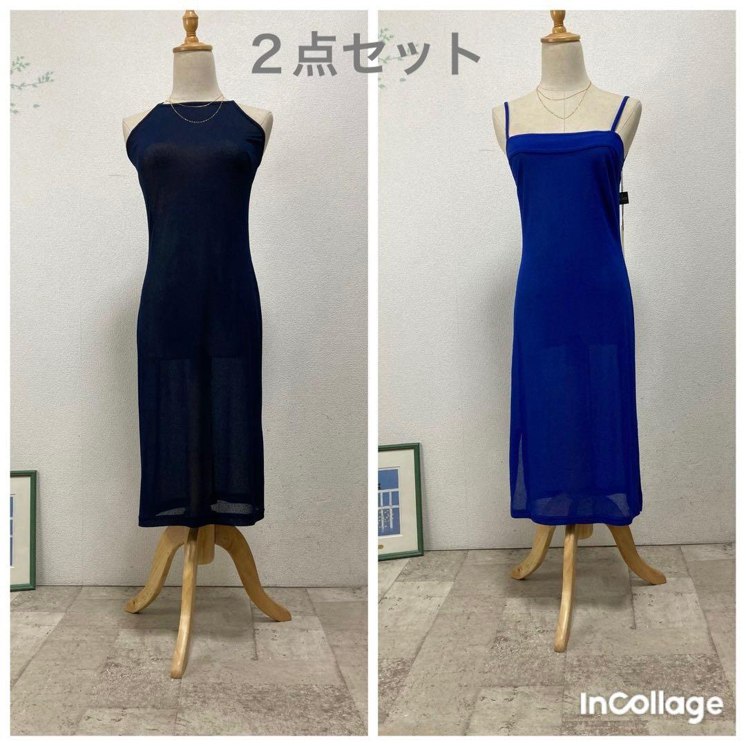 Fendi Sleeveless 42 3Way