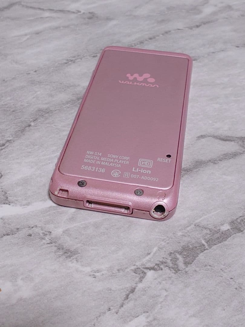 Sony Digital Audio Players Nw-S14K