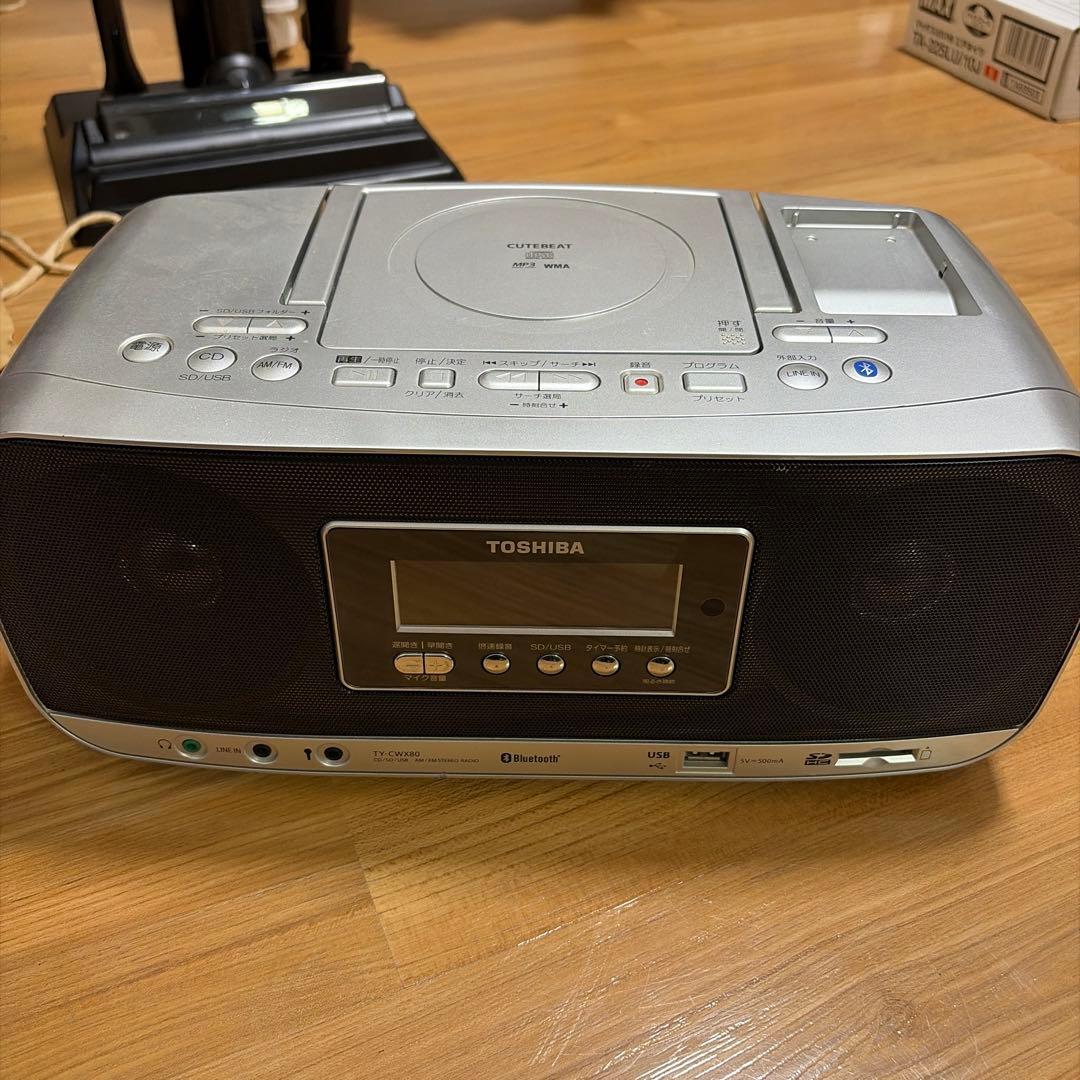 Cd, Md Cassette Decks Toshiba Ty-Cwx80 Bluetooth