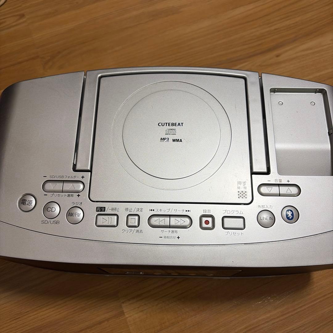 Cd, Md Cassette Decks Toshiba Ty-Cwx80 Bluetooth