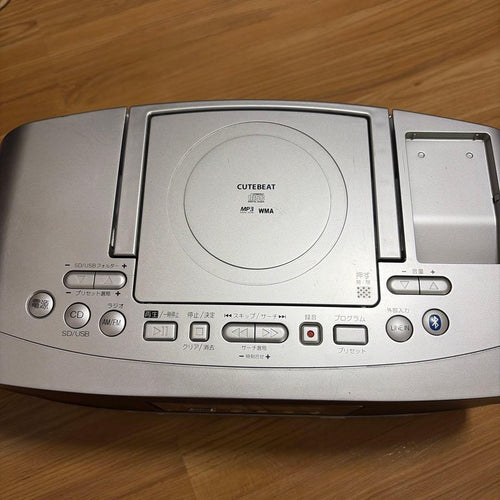 Cd, Md Cassette Decks Toshiba Ty-Cwx80 Bluetooth