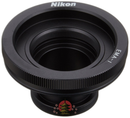 Others Nikon Ema-1