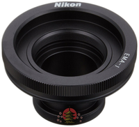 Others Nikon Ema-1
