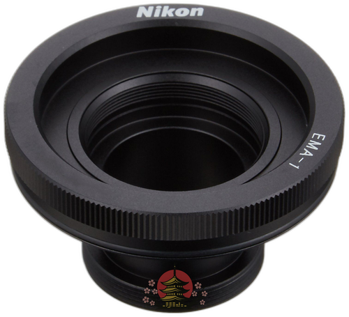 Others Nikon Ema-1