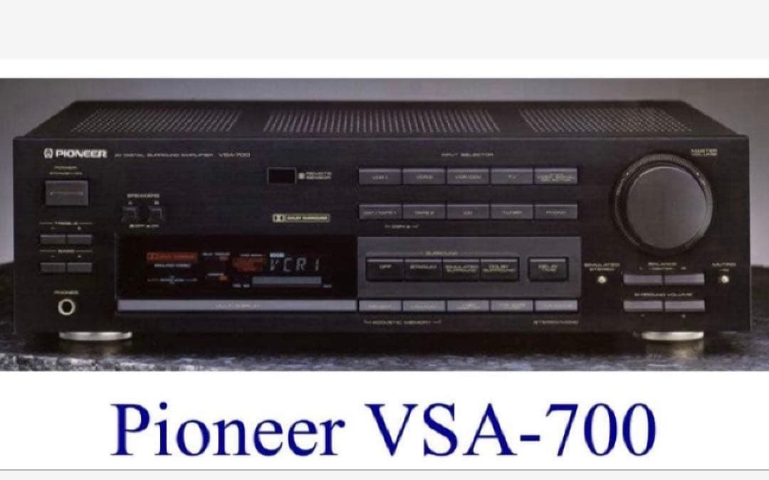 Pioneer Av Amplifier Pioneervsa-700