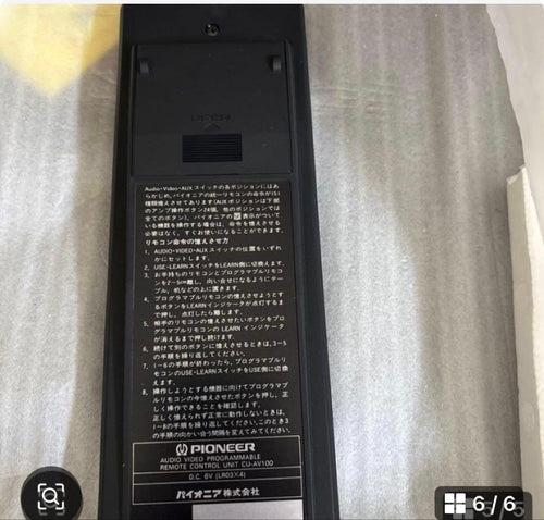 Pioneer Av Amplifier Pioneervsa-700