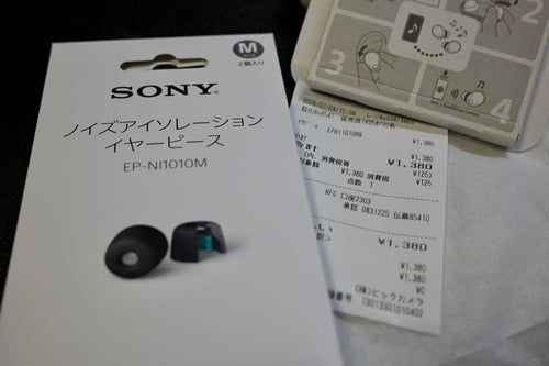 Sony Wireless Earphones M Wf-1000Xm5