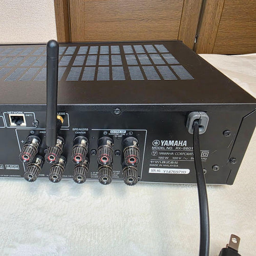 Yamaha Av Amplifier 719 Rx-S601