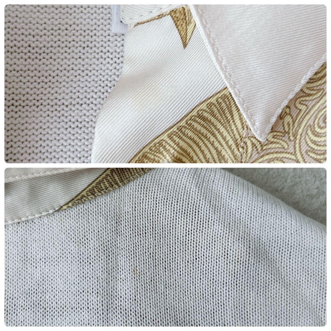 Hermes Short-Sleeve Xl