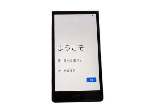 Sony Digital Audio Player Nw-Zx707 Walkman