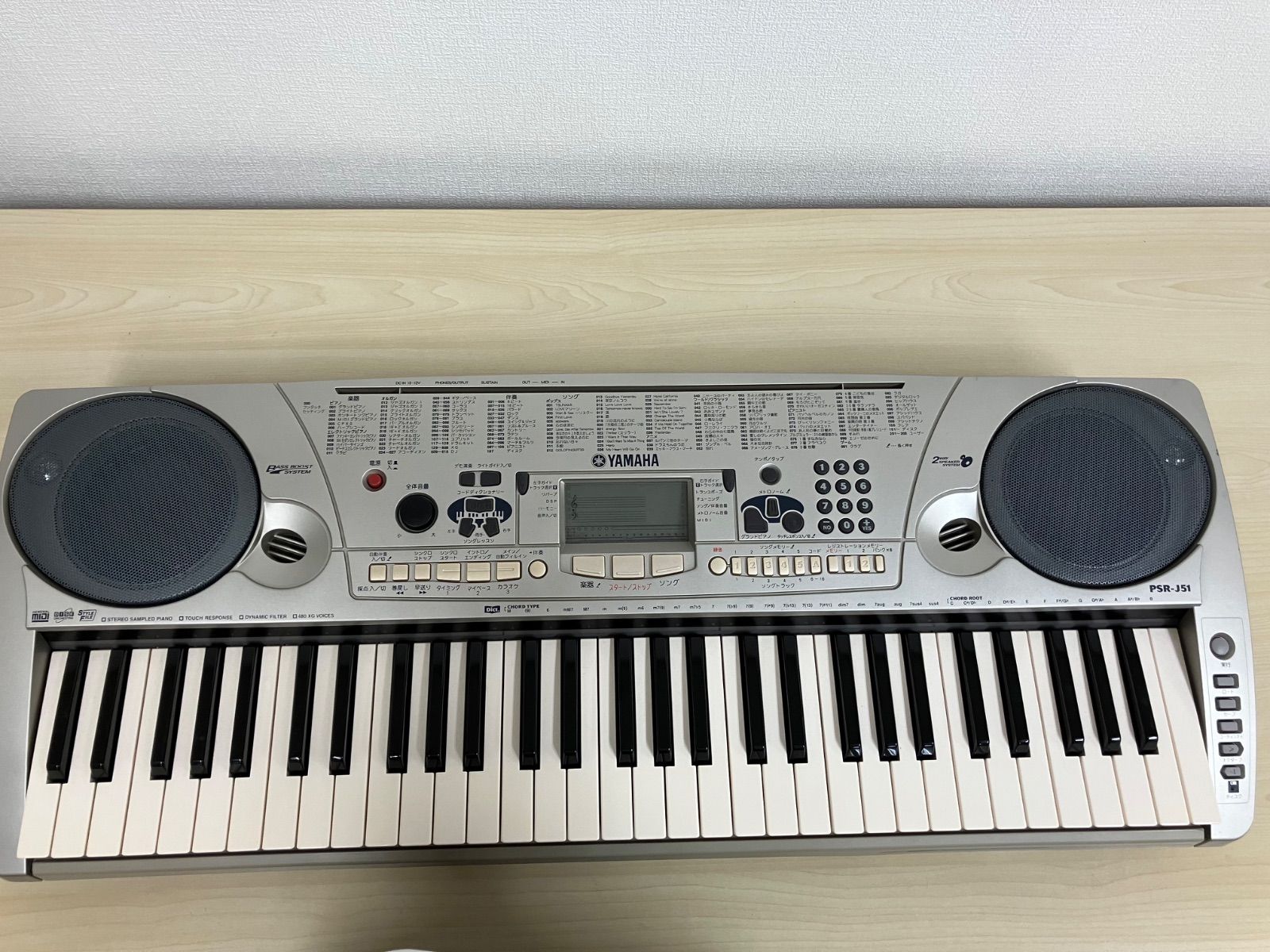 Yamaha Keyboard Electronic Piano P/Yamaha Psr-J51