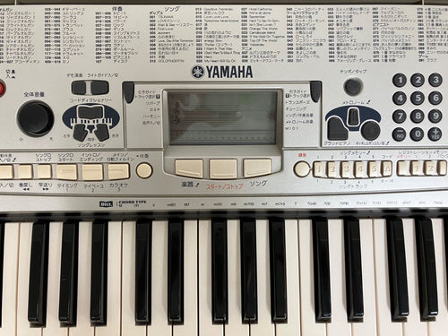 Yamaha Keyboard Electronic Piano P/Yamaha Psr-J51