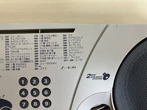 Yamaha Keyboard Electronic Piano P/Yamaha Psr-J51