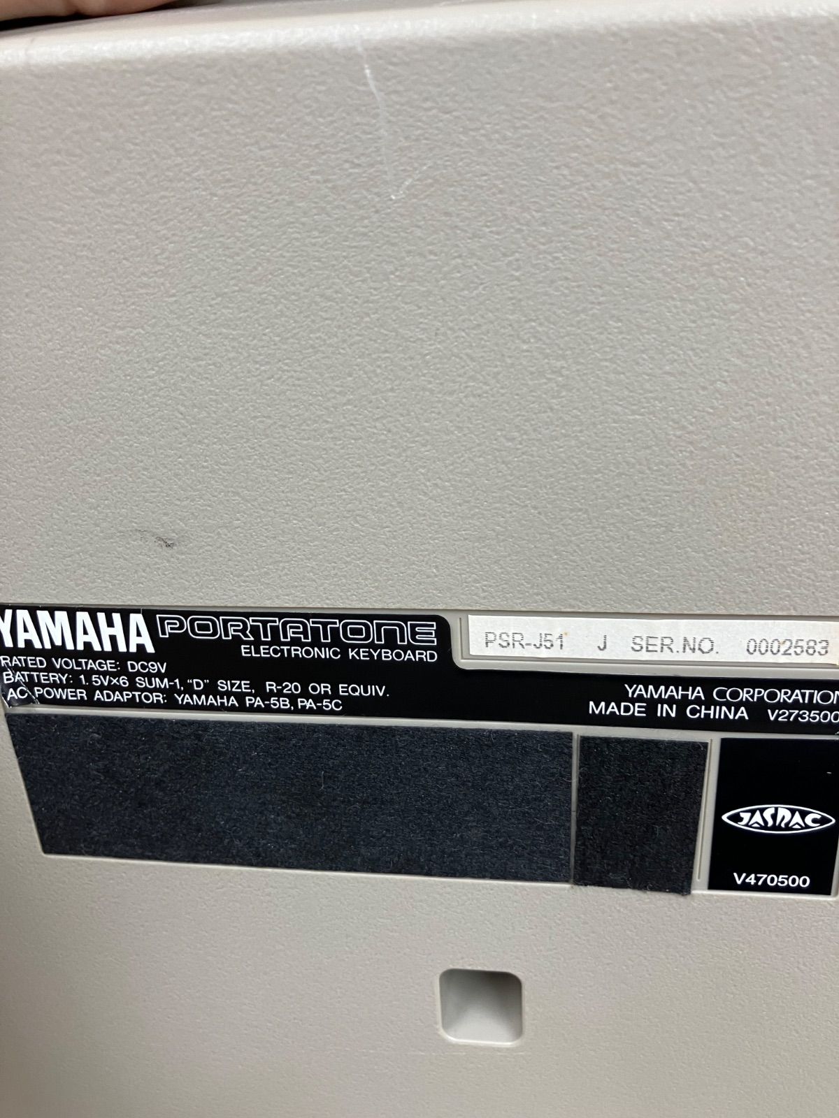 Yamaha Keyboard Electronic Piano P/Yamaha Psr-J51