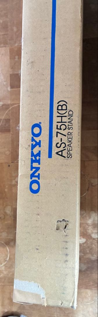 Onkyo Speakers As-75H