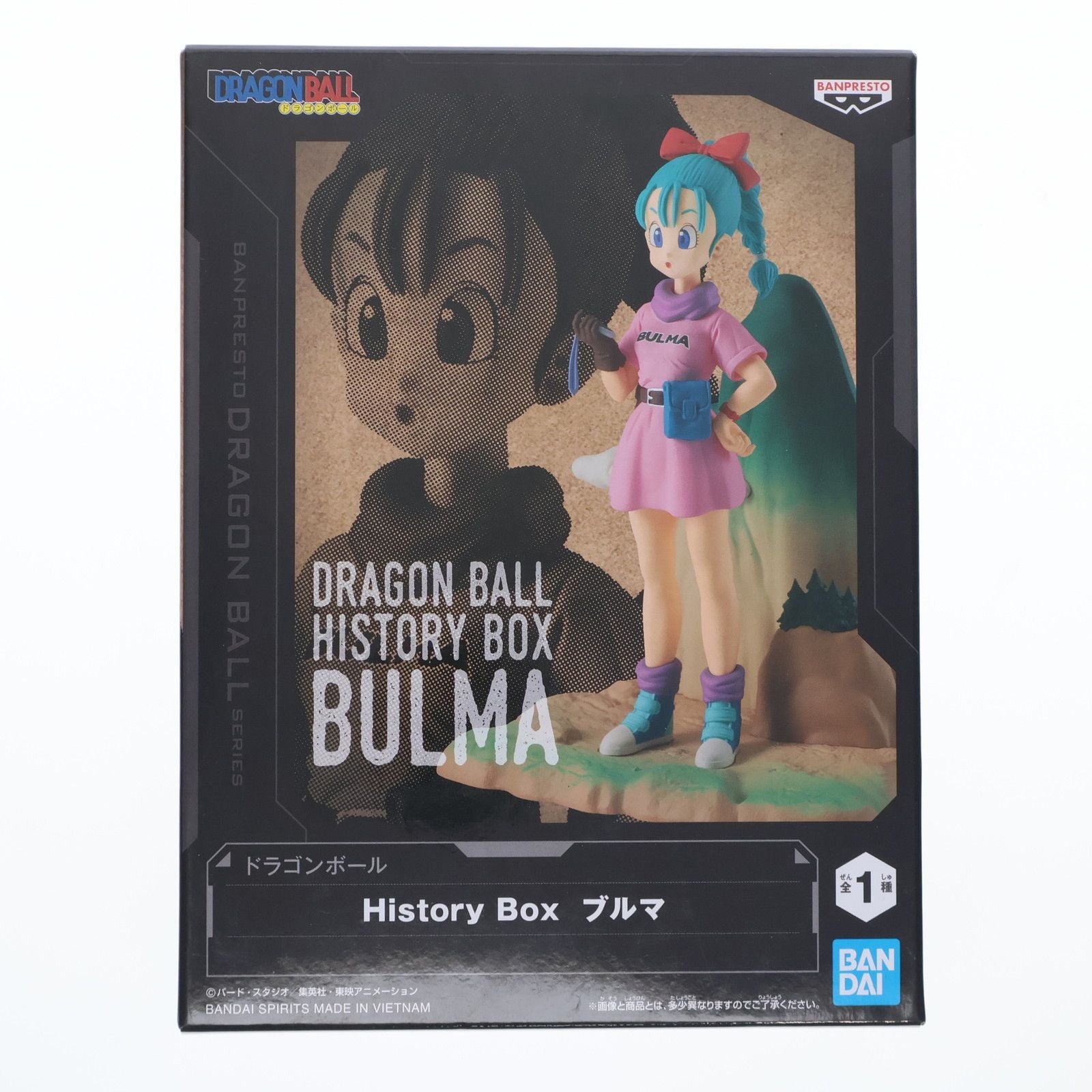 Banpresto Others History Box (2762936)