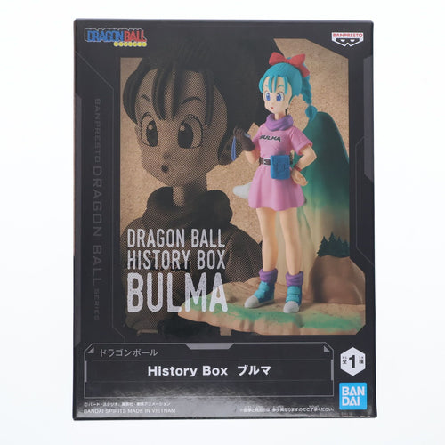 Banpresto Others History Box (2762936)
