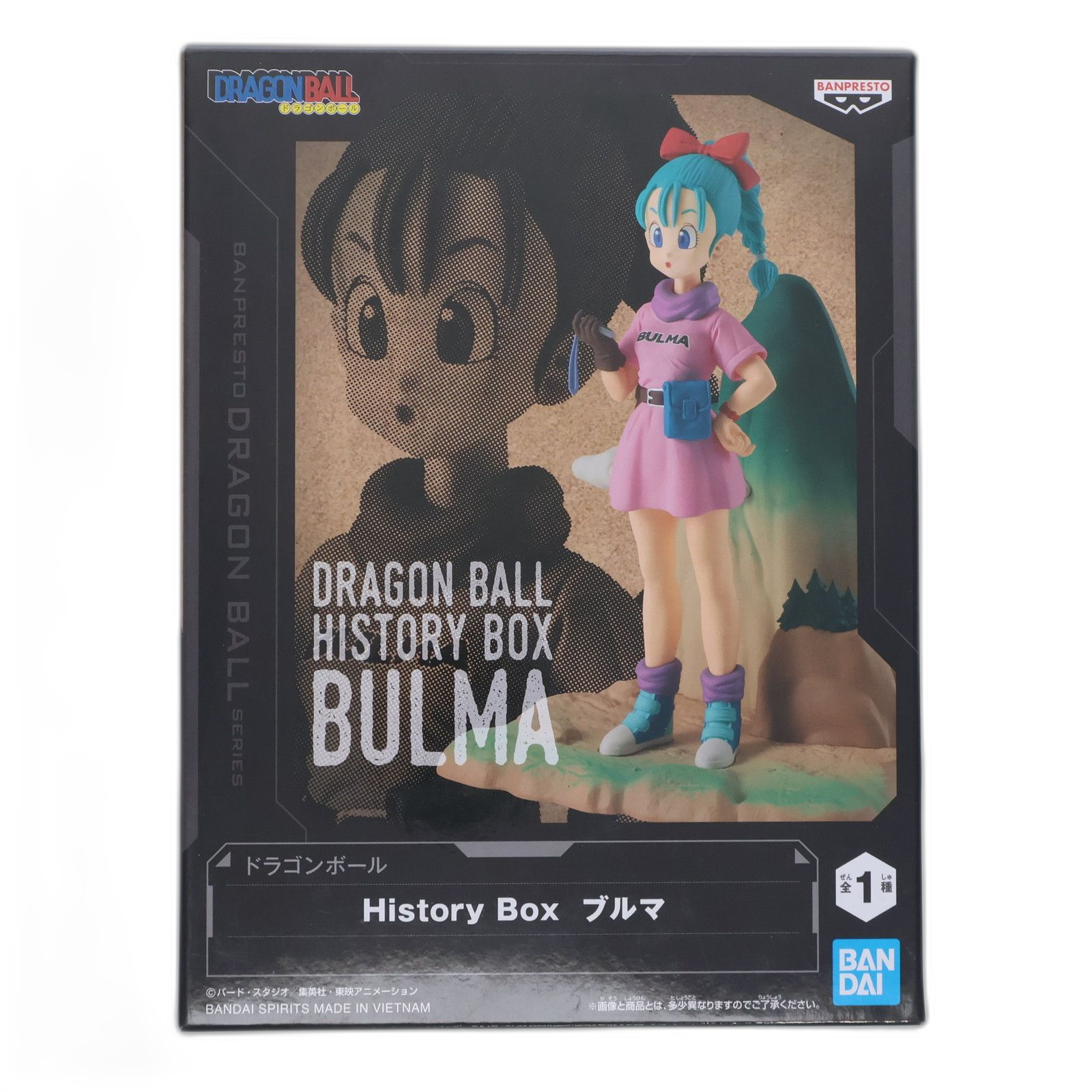 Banpresto Others History Box (2762936)