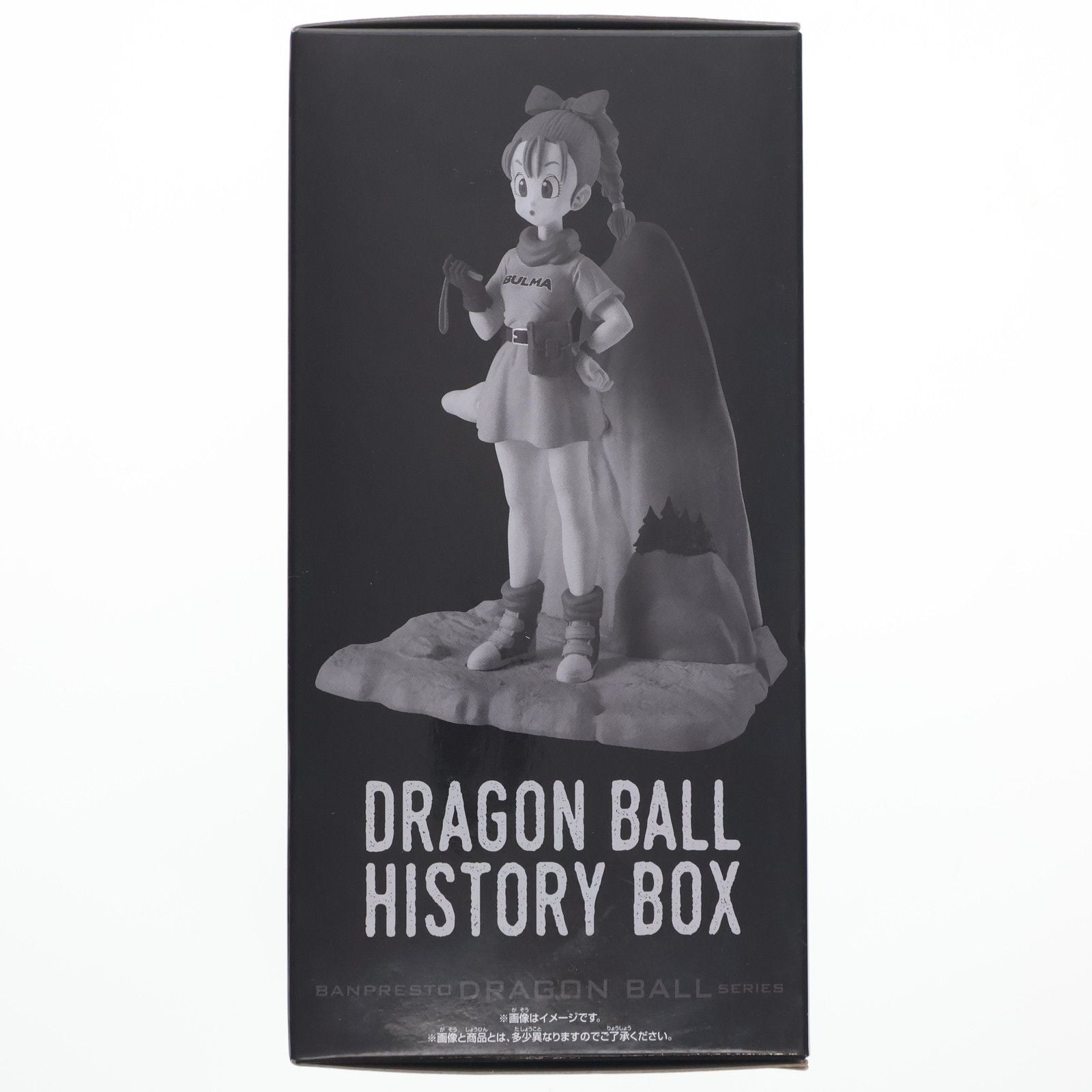 Banpresto Others History Box (2762936)