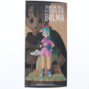 Banpresto Others History Box (2762936)