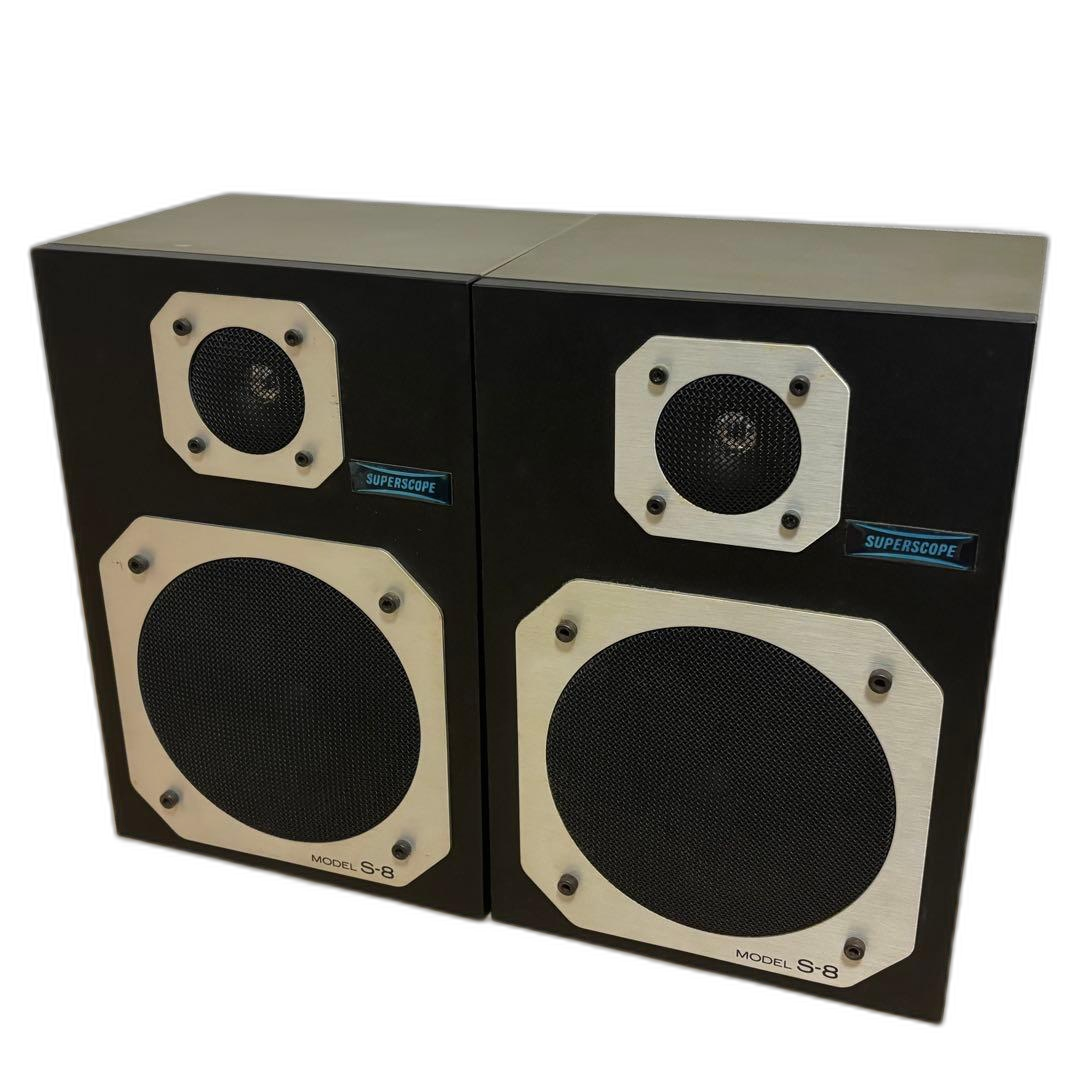 Marantz Speaker Superscope S-8
