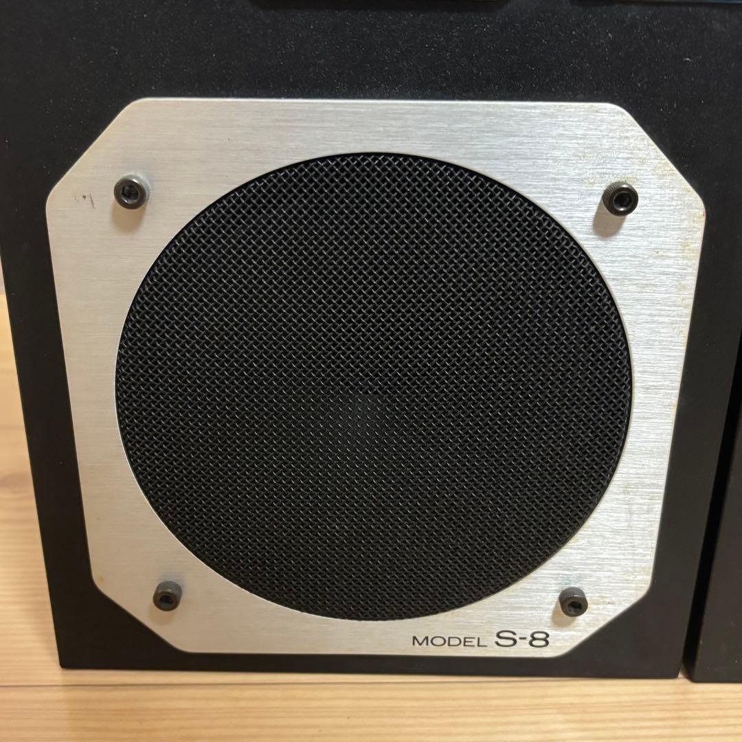 Marantz Speakers Superscope S-8