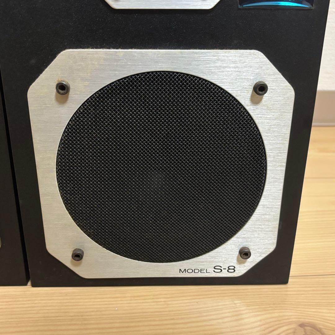 Marantz Speakers Superscope S-8