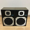 Marantz Speakers Superscope S-8