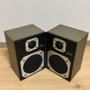 Marantz Speakers Superscope S-8