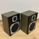 Marantz Speaker Superscope S-8
