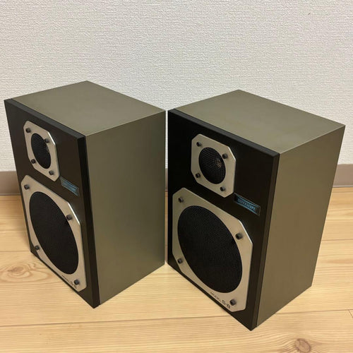 Marantz Speakers Superscope S-8
