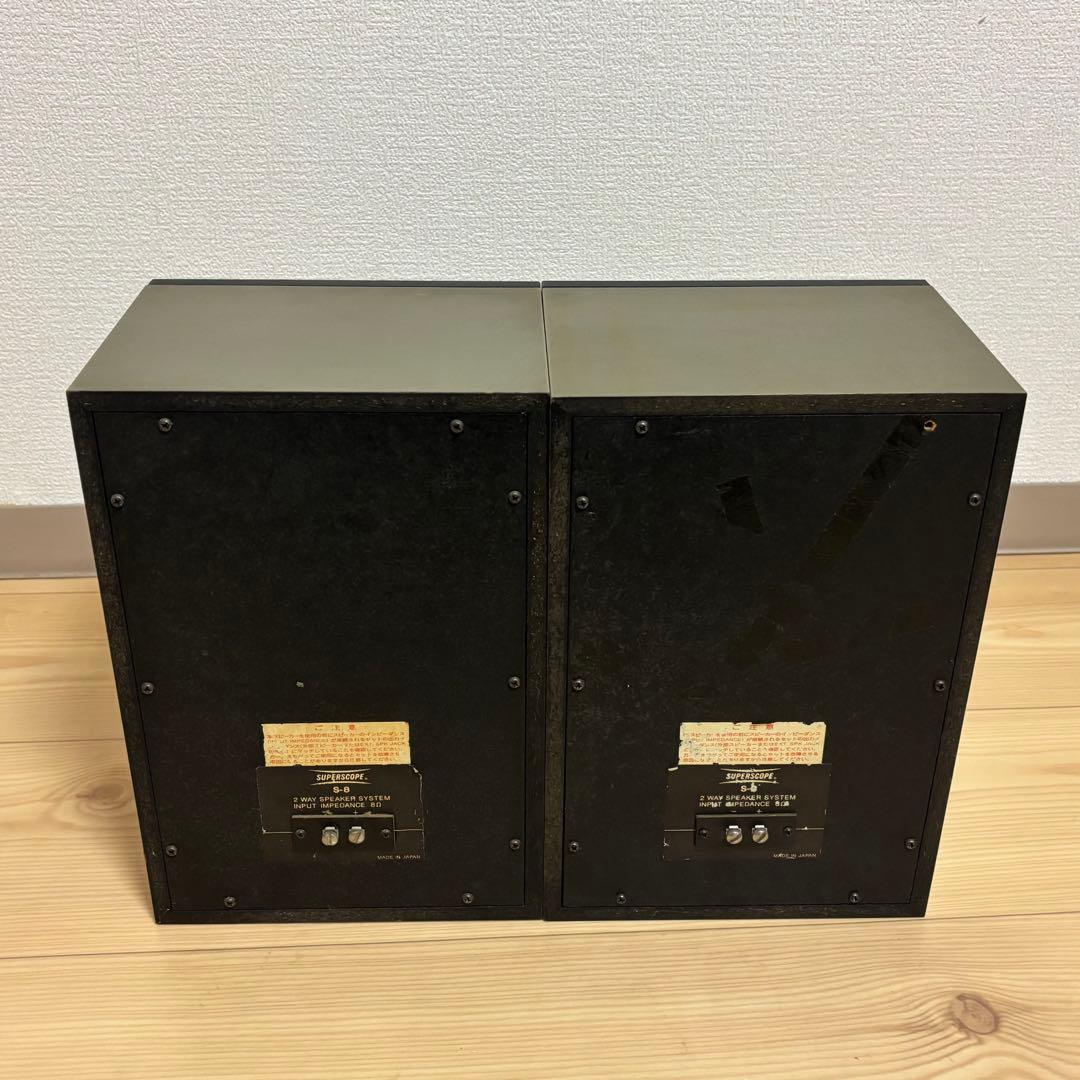 Marantz Speakers Superscope S-8