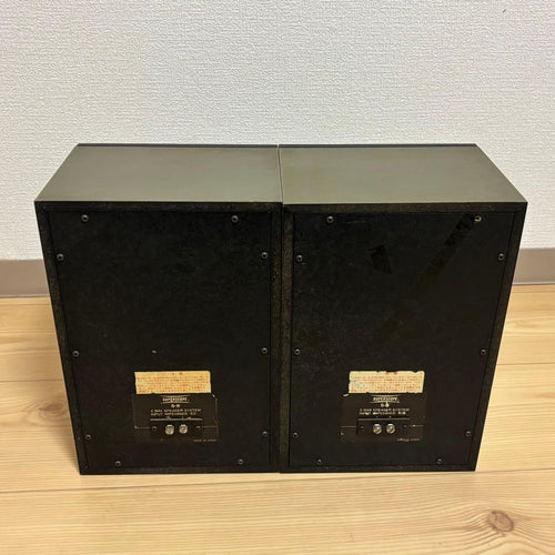 Marantz Speakers Superscope S-8