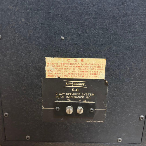 Marantz Speakers Superscope S-8