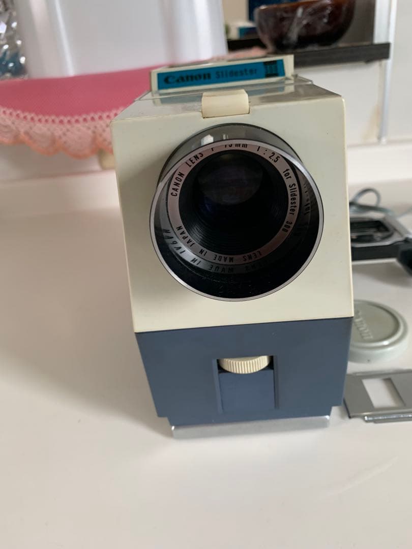 Projectors Canon Slidester 300