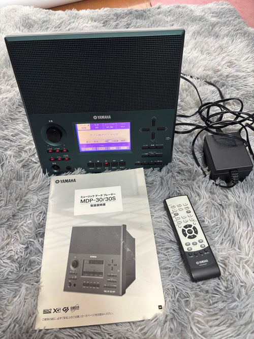 Yamaha Electronic Drums Mdp-30