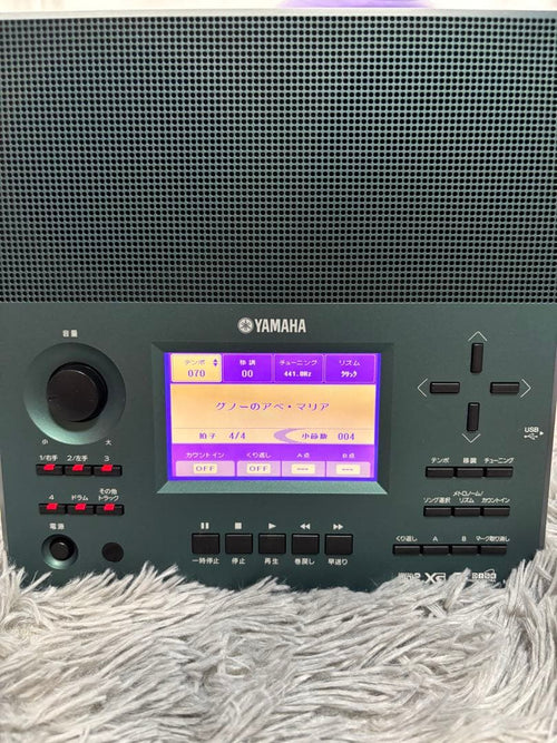Yamaha Electronic Drums Mdp-30