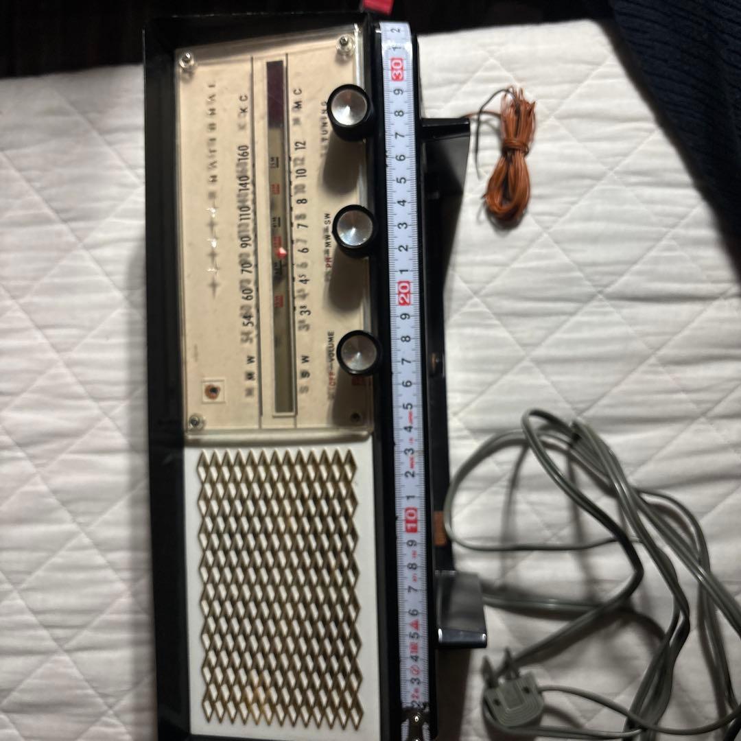 Radio And Boombox Mw