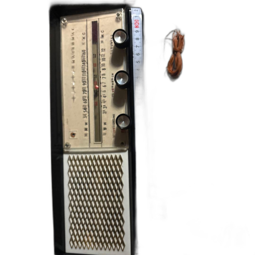 Radio And Boombox Mw