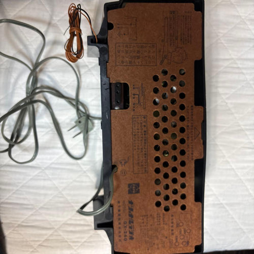 Radio And Boombox Mw