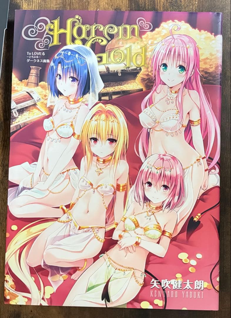 Illustration Collections